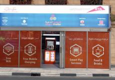 مظلات مكيفة في دبي