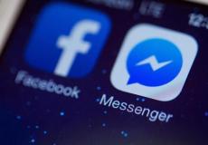 تطبيقات فيس بوك