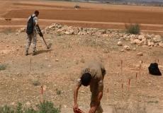 تفكيك لغم أرضي - توضيحية