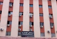 مستشفى الهمشري في صيدا