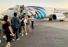 الرحلات الجوية المصرية - أرشيفية