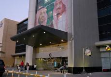 السعودية تتوعد بمعاقبة كل شخص يتستر على الوافدين المخالفين