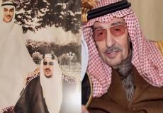 السعودية تعلن وفاة الأمير خالد بن سعود
