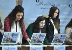 انتهاء المرحلة الاولى من المسابقة القطرية 