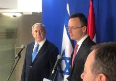 افتتاح سفارة المجر في القدس