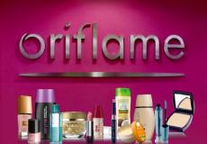 كتالوج اوريفليم يناير 2019