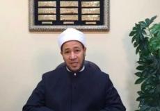 المفتي المصري عبد السميع