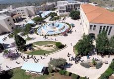 الجامعة العربية الأمريكية في جنين 