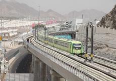 قطار المشاعر المقدسة