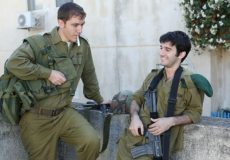 مخدرات في جيش الاحتلال الإسرائيلي - أرشيفية -