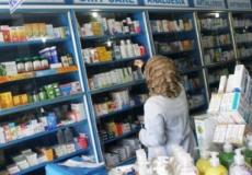 صوره توضحيه