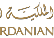 الملكية الأردنية