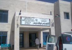 مستشفى سلفيت الحكومي