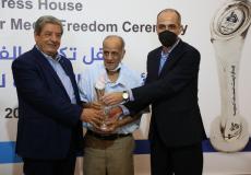 تكريم الكاتب غريب عسقلاني