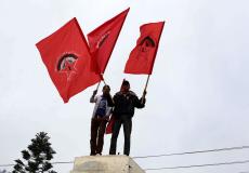 أنصار الجبهة الديمقراطية في غزة