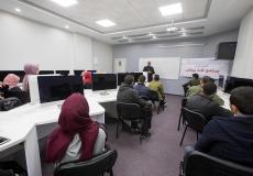 برنامج قادة يوكاس التدريبي