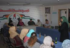  ورشة عمل بعنوان ” إدارة الضغوط النفسية "