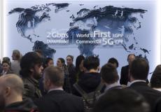 المؤتمر الأول الافتراضي في الإمارات