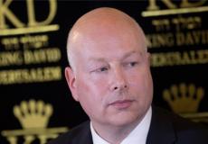 جيسون غرينبلات مبعوث ترامب للشرق الأوسط