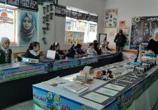  "الحجلة" و "السلم والثعبان" ضمن المناهج الدراسية في غزة