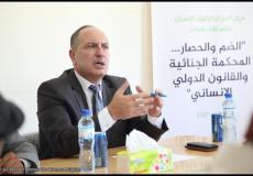 مركز الميزان ينظم لقاءً تناول تجديات القضية الفلسطينية