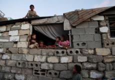 الفقر في فلسطين - توضيحية