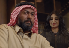 اوقات مسلسل عندما يكتمل القمر بتوقيت السعودية