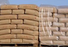 الاقتصاد تعلن فتح باب تقديم طلبات الاستيراد الخاصة بالإسمنت