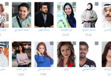 ابطال مسلسل عشاق رغم الطلاق