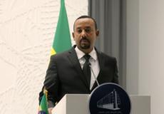 رئيس الوزراء الاثيوبي آبي أحمد 