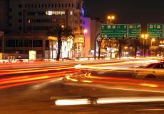 حظر التجول في السعودية