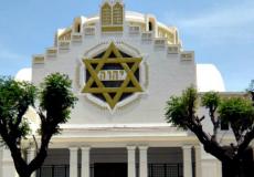 تشييد أول كنيس يهودي في الإمارات "توضيحية"