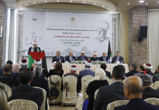 من مؤتمر بيت المقدس الدولي