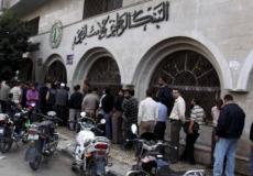 الموظفون في قطاع غزة