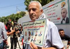 متضامن مع الأسرى المضربين عن الطعام - ارشيف