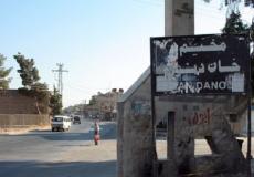 مخيم خان دنون