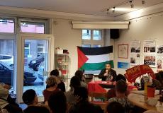  ندوة فلسطينية في برلين