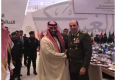  اللواء نضال أبو دخان وولي العهد محمد بن سلمان