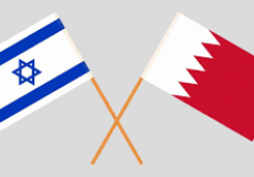 البحرين واسرائيل