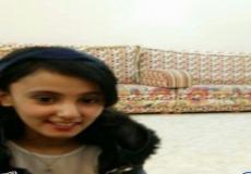 القصة الكاملة لمفقودة بلقرن ريما الشمراني في السعودية