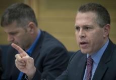 جلعاد اردان وزير الأمن الاسرائيلي