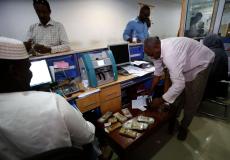 اسعار العملات في البنك المركزي السوداني والسوق السوداء