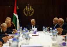 الرئاسة الفلسطينية - توضيحية