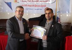  دورات للمؤسسة بعنوان "القدس.. همم عالية"