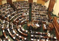 مجلس النواب المصري