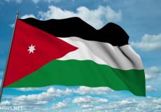 علم الأردن