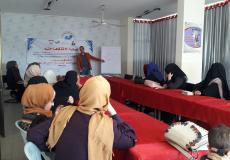 مبادرة لا تتركوها 