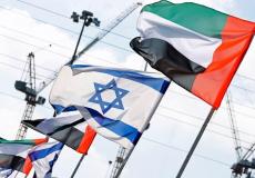 رفع أعلام الإمارات في الشوارع الإسرائيلية