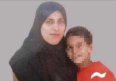 الفلسطينية آية الخطيب