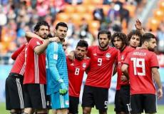 موعد مباراة مصر اليوم